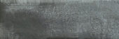 Aruba Coal Matt 2x6 | Tiles By Kia