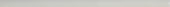 Ash Mix 0.5X12 Demi Bullnose | Tiles By Kia