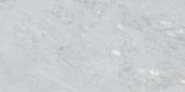 Aura Fresca 12x24 | Tiles By Kia