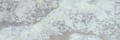 Azzurro 4X12 | Tiles By Kia