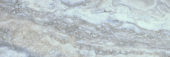Azzurro 4X12 | Tiles By Kia