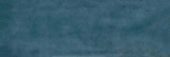 Barcelona 2x6" Blue | Tiles By Kia