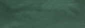 Barcelona 2x6" Green | Tiles By Kia