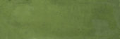 Barcelona 2x6" Olive | Tiles By Kia