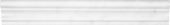 Bianco Venatino 2x12 Honed Chairrail | Tiles By Kia
