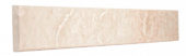 Botticino Saddle 4X36X3/4 | Tiles By Kia