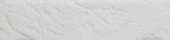 Brix 2x10 White | Tiles By Kia
