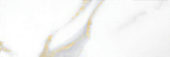 Calacatta 3x9" Calacatta | Tiles By Kia