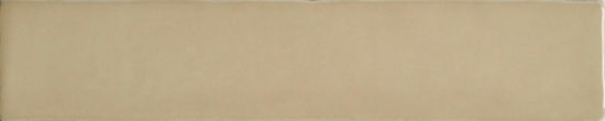 Cappuccino Mix 2X10 | Tiles By Kia