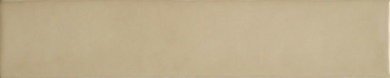 Cappuccino Mix 2X10 | Tiles By Kia