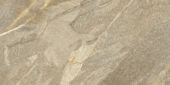 Capri Beige 12X24 | Tiles By Kia