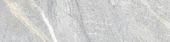 Capri Light Grey 3X12 SB | Tiles By Kia