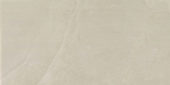 Carmel Beige 12X24 | Tiles By Kia