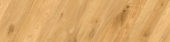 Chevron Oak Villa Gold | Tiles By Kia