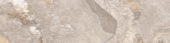 Chitwan Gris 4X12 | Tiles By Kia