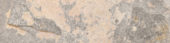 Chitwan Gris 4X12 | Tiles By Kia