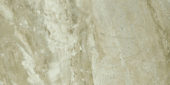 Congo 12X24 | Tiles By Kia