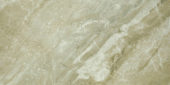 Congo 12X24 | Tiles By Kia