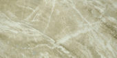 Congo 12X24 | Tiles By Kia