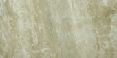Congo 12X24 | Tiles By Kia