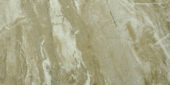 Congo 12X24 | Tiles By Kia
