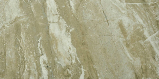 Congo 12X24 | Tiles By Kia