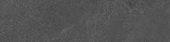 Detroit Dark Grey 3x12 Bullnose | Tiles By Kia