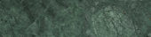 Diosa Verde 3x12 | Tiles By Kia