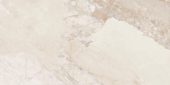 Dynasty Almond 12X24 | Tiles By Kia