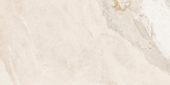 Dynasty Almond 12X24 | Tiles By Kia