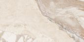 Dynasty Almond 12X24 | Tiles By Kia