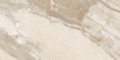 Dynasty Almond 12X24 | Tiles By Kia