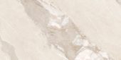 Dynasty Almond 12X24 | Tiles By Kia
