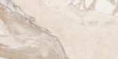 Dynasty Almond Polished/Matte 24X48 | Tiles By Kia
