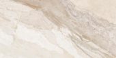Dynasty Almond Polished/Matte 24X48 | Tiles By Kia
