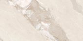 Dynasty Almond Polished/Matte 24X48 | Tiles By Kia
