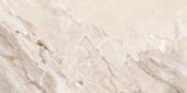 Dynasty Almond Polished/Matte 24X48 | Tiles By Kia
