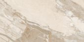 Dynasty Almond Polished/Matte 24X48 | Tiles By Kia