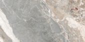 Dynasty Grey 12X24 | Tiles By Kia