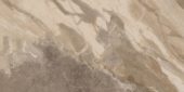 Dynasty Taupe 12X24 | Tiles By Kia