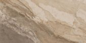 Dynasty Taupe 12X24 | Tiles By Kia