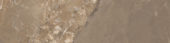 Dynasty Taupe 3X12 Bullnose | Tiles By Kia