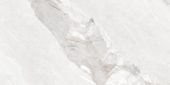 Dynasty White Polished/Matte 24X48 | Tiles By Kia