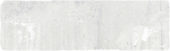 Field Tile 2.875” X 9.75” Salt | Tiles By Kia