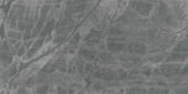 Gemma Mystique 18x36 | Tiles By Kia