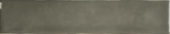 Grey Mix 2X10 | Tiles By Kia