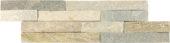 Grey/Beige Wall Cladding 4"X14" | Tiles By Kia