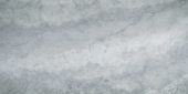Grigio 12X24 | Tiles By Kia