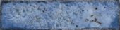 Jamaica Blue 3x11 | Tiles By Kia