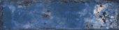 Jamaica Blue 3x11 | Tiles By Kia